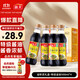 海天 特級金標生抽500ml*4 0添加醬油 金粉派禮盒】金標系列