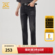 卡賓男裝修身牛仔褲24夏新款微磨長(cháng)褲時(shí)尚商場(chǎng)同款I(lǐng)3242116005 煤黑色01 M (170) 76A