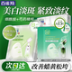 百雀羚（PECHOIN）美白面膜貼 雪肌凈白面膜 煙酰胺淡斑改善暗沉黃補(bǔ)水保濕護(hù)膚官方 雪肌凈白面膜 10片 +原液緊致面膜5片