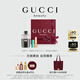 古馳（GUCCI）香水潤唇膏禮盒罪愛(ài)男士淡香水50ML+潤唇膏1號色教師節生日禮物女