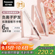 松下（Panasonic）【出行必備】奶油棒直板夾負(fù)離子自動(dòng)卷燙發(fā)棒男士短發(fā)劉海拉直發(fā)板送女生禮物EH-HV31