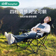 山扉sunnyfeel悠悠戶(hù)外折疊躺椅午休露營(yíng)椅子折疊椅辦公室午睡沙灘椅釣魚(yú)靠背椅