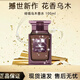 TOM FORD FABULOUS珍華烏木沉香50ml白麝香陽(yáng)光琥珀苦桃香水木質(zhì)香男女士香水 緋境烏木100ml