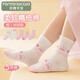 芬騰可安兒童襪5雙裝透氣女童襪子云感精梳棉中大童可愛(ài)卡通棉襪