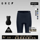 GRC桀驁無(wú)盡春夏新款騎行褲TECH系列反光騎行服無(wú)背帶短褲男 海底藍 XL