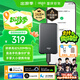 愛(ài)國者（aigo）500GB移動(dòng)固態(tài)硬盤(pán) (PSSD) S7 Type-c USB3.2 520MB/s高速SSD雙接口手機直連筆記本電腦外接硬盤(pán)