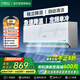 美博（MBO）家用空調大1/1.5/2/3匹壁掛式定速掛機變/定頻大小主次臥室客廳節能靜音自清潔純銅管獨立除濕掛機 1.5匹 五級能效  【單冷】包安裝