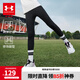 安德瑪（Under Armour）兒童緊身褲女大童休閑運動(dòng)瑜伽褲長(cháng)褲女大童運動(dòng)緊身褲251225179 黑色 165