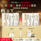 蘇秘37°（Su:m37°）時(shí)光肌底禮盒7件套386ml水乳呼吸套盒護膚品禮盒 生日禮物