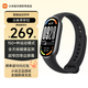 小米手環(huán)10智能運動(dòng)健康防水手表血氧睡眠心率監測微信支付送男友女友禮物【小米汽車(chē)YU7同場(chǎng)發(fā)布】? 黑色 標準版