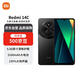 小米（MI）Redmi 14C 4+128 星巖黑 6.88英寸護眼大屏 120Hz高刷 150%大揚聲器【贈話(huà)費券】