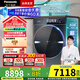 松下（Panasonic）【小薄荷】10公斤超薄全嵌滾筒洗衣機洗烘一體 納諾怡護理 光動(dòng)銀除菌 智投 水氧泡沫凈 國家補貼 XQG100-SA167