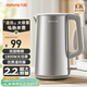 九陽(yáng)（Joyoung）熱水壺燒水壺電水壺 2.2超大容量 1800W速熱 雙層精鋼 304不銹鋼內膽K22FD-W501
