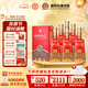 杜康【中秋送禮】酒祖杜康全新6窖區30年窖齡50度濃香型白酒 喜酒宴請 50度 500mL 6瓶 整箱裝