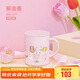 膳魔師（THERMOS）保溫杯茶杯340ml不銹鋼情侶帶蓋馬克咖啡杯JDG-351 PK(FL-VI)