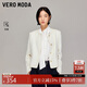 VEROMODA短外套2025秋季新款含亞麻小香風(fēng)亮片短款優(yōu)雅精致早秋上衣