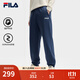 FILA 斐樂(lè )情侶款男女長(cháng)褲25秋冬季新款休閑寬松收口運動(dòng)褲子加絨保暖 深雅藍-DB M 170/80A/M