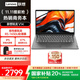 聯(lián)想筆記本電腦V14/瑞天14 高性能商務(wù)企業(yè)辦公學(xué)生網(wǎng)課直播設計剪輯全能輕薄本 14英寸高清屏 【店長(cháng)推薦】銳龍5 7430U 16G 512G