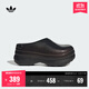 adidas ADIFOM STAN MULE厚底涼鞋廚師鞋穆勒鞋女阿迪達斯三葉草 黑色(推薦選大半碼)   36.5