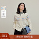 茵曼（INMAN）2025秋冬女裝新款費爾島復古幾何提花毛衣慵懶風(fēng)寬松針織開(kāi)衫 杏色 S