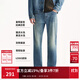 杰克·瓊斯（JACK&JONES）男裝25年秋冬季牛仔褲男士903直筒泥黃潮流休閑彈力品牌正品褲子 E39中藍牛仔 常規 31 175 W31/L30