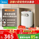美的（Midea）【8年質(zhì)?！?升儲(chǔ)水式電熱水器小廚寶家用洗碗洗菜安全1650W速熱廚房熱水寶國家補(bǔ)貼F05-15A1(S)
