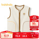 巴拉巴拉童裝寶寶保暖背心冬季加厚搖粒絨兒童馬甲男女童加絨208424171204