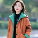 素訂女裝原創(chuàng  )品牌旗艦店時(shí)尚顯氣色雙面穿撞色連帽輕便保暖棉服外套冬 橘色 M