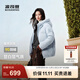 波司登（BOSIDENG）25年新款羽絨服90絨女短款連帽保暖防風(fēng)修身加厚外套B250245112XS 凈水藍|5981-歐若風(fēng) M 165/88A 體重約125-140斤