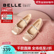 百麗（Belle）瑪麗珍鞋女商場(chǎng)款公主芭蕾舞鞋Z7Z1DCQ3 粉色 35 (225mm)