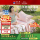 富安娜夏涼被純棉100%雙面可機洗空調被子夏季雙人全棉薄被230x229cm