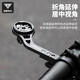 塔斯隊長(cháng)山地自行車(chē)碼表支架鋁合金延伸架車(chē)燈運動(dòng)相機加長(cháng)底座配件