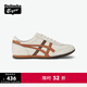 Onitsuka Tiger鬼塚虎MACHU RACER秋冬男女同款復古運動(dòng)休閑鞋 白色/橙色 38