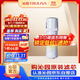 沁園（TRULIVA）沁園家用凈水器濾芯反滲透濾芯官方正品RO膜濾芯(UR-S5676i/A5670i)RO-TE-3012-MK(Ⅱ)-5E(TPK)