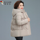 啄木鳥(niǎo)【可拆卸帽】中老年媽媽短款棉衣洋氣大碼棉服加厚棉襖冬季外套 卡其色 XL 100-115斤左右