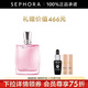 蘭蔻（LANCOME）奇跡香氛女士香水禮物 買(mǎi)50ml送精華液7ml+100粉底液10ml
