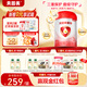 貝因美（Beingmate）愛加12-36月幼兒奶粉大罐3段800g 免疫成長奶粉含乳鐵蛋白