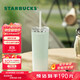 星巴克（Starbucks）薄荷綠漸變直紋款薯條吸管杯473ml水杯子咖啡杯男女生日禮物