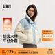 森馬（Semir）羽絨服女冬90絨子防潑水拼接牛仔oversize立領(lǐng)個(gè)性潮酷面包服 白藍色調（白鴨絨）00318 S