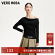VEROMODAt恤女2025秋季新款字母串珠織帶拼接蕩領(lǐng)修身早秋上衣 黑色 M