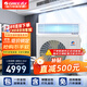 格力（GREE）中央空調1.5匹一拖一風(fēng)管機1級能效臥室空調K+系列FGR3.5Pd/KNh-N1嵌入式空調全直流變頻自清潔