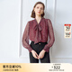 顏域簡約系帶長袖襯衫女2025早春新款復(fù)古氣質(zhì)通勤優(yōu)雅女士上衣 紅花 S