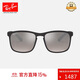 雷朋（RayBan）雷朋男女款太陽(yáng)鏡開(kāi)車(chē)司機防曬顯臉小高級墨鏡0RB4264 禮物
