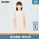 M.Latin/馬拉丁大童女童夏裝新款軟網(wǎng)觸感細膩輕柔圓領(lǐng)連衣裙公主裙 白灰 140 cm