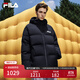 FILA斐護科技|斐樂(lè )情侶連帽羽絨服男裝2025冬連帽多彩防風(fēng)保暖外套男 正黑色-BK L L 175/96A