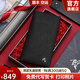 保羅美思得 男士錢(qián)包男長(cháng)款鹿皮錢(qián)夾牛皮皮夾生日禮物送男友老公父親實(shí)用 PL8602242-3【專(zhuān)柜禮盒】 代寫(xiě)賀卡/打印照片聯(lián)系在線(xiàn)客服