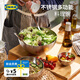 宜家（IKEA）布朗達(dá)布蘭科不銹鋼沙拉盆烘焙料理盆面盆碗家用餐具 不銹鋼上菜用碗20cm