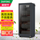 在豐（ZAIFENG）消毒柜商用餐飲不銹鋼大容量家用消毒碗柜飯店廚房雙門(mén)餐具立式消毒碗柜碗筷保潔柜 【228H黑-5層側控】光波+瀝水盤(pán)