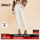 ONLY秋季加絨保暖高腰顯瘦小腳九分牛仔褲女|124449016 J2G 米白色 165/68A/M