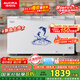 澳柯瑪（AUCMA）500升家用商用大容量冰柜 臥式囤貨大冰箱 冷藏冷凍轉換單溫頂開(kāi)門(mén)冷柜 一級能效 BC/BD-500HNE